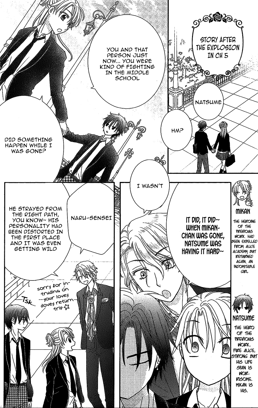 Kaichou-san Chi no Koneko Chapter 5.5 2